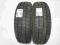 OPONY LETNIE NOWE 205/65R/16C GOODYEAR