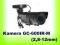 Kamera tuba zewnętrzna GC-600IR-M 600 linii 2,8-12