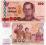 ### TAJLANDIA -Pnew - ND(2010) -100 BAHT -NOWOŚĆ