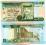 ### JORDANIA - P24b - 1993 - 1 DINAR