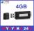 4GB PENDRIVE DYKTAFON CYFROWY PODSŁUCH 128kbps