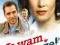 -50% CLUB PARADISE [Robin Williams] [DVD]