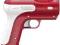 PS3 SONY Gun Blaster Move TANIO !!!