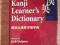 The Kodansha Kanji Learner,s Dictionary,nowa