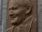 Płaskorzeźba Papieża Jana Pawła II