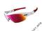 OKULARY OAKLEY RADAR 26-216 POLARYZACJA 25% SALON