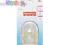 * FISHER PRICE - SMOCZEK DO BUTELKI WOLNY 2 SZT