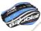 Torba do tenisa Babolat Team Line x12 PURE DRIVERS