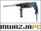 TANIO MAKITA HR2470 Młotowiertarka Nowa Salony FV