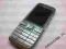 *NOKIA E52 8-GW POLSKA AREAGSM TROJMIASTO