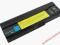 BATERIA ACER ASPIRE 5500 TRAVELMATE 2480 3260 73Wh