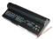 BATERIA ASUS EEE 901 904 904HD 1000 1000H 65Wh