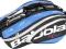 TORBA THERMOBAG BABOLAT X12 TEAM PURE DRIVERS BLUE