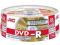 JVC DVD-R 4,7GB cake 25 szt NAJLEPSZE WaWa SKLEP