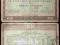 BON OSZCZĘDNOŚCIOWY 500 ZŁ.  Z 1971r.
