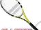 Rakieta do tenisa Babolat E-SENSE LITE +GRATIS !!!