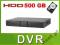 NOWY REJESTRATOR BCS 3108 8 KAMER Z DYSKIEM 500GB