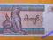 5 kyats Myanmar-Birma 1997 UNC