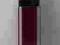 GUERLAIN BŁYSZCZYK do ust Nr 867 Gloss +PREZENT