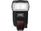 CANON Speedlite 580 EX II 580EX KATOWICE CENA 1839