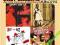Dizzy Gillespie Four Classic Albums  2 CD
