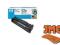 TONER HP 12A Q2612A 1010 1018 1020  FV-Łańcut- EXP