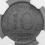 6183. 10 fenigów 1917 - NGC AU Details