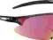 Okulary rowerowe BBB SPRINT 100% ochrona UV; -30%