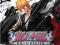 Bleach Soul Resurreccion + Anime Pass - PS3 Łódź