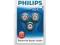 PHILIPS HQ 8 HQ8 NOWE NOZYKI GŁOWICE ORYGINALNE