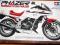 Yamaha FZ250 PHAZER tamiya 1:12 + gratis