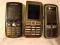 Sony Ericsson k770i k750i plus Siemens ME75