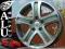 NOWE FELGI 16'' 5x114,3 SUZUKI GRAND VITARA SX4