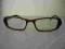 okulary, oprawki okularowe JAI KUDO