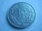 moneta z 1986  roku
