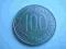 moneta z 1986  roku