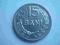 moneta z 1966 roku