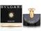 BVLGARI JASMIN NOIR EDP 100ML