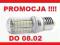 LED ŻARÓWKA DIODOWA 80SMD E27 4W 230V CIEPŁA k020