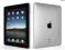 Nowy Apple Ipad 64GB WIFI + pendrive 2GB gratis!