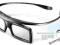 OKULARY 3D SAMSUNG SSG-3050GB NOWE SERIA D