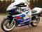 suzuki gsx r 600 K1