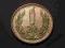 1 ZŁOTYCH 1949 ALUMINIUM