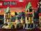 Lego Harry Potter Bitwa o Hogwart 4867 (Hogwarts)