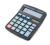 Kalkulator biurowy ActiveJet ASC-8003