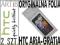 HTC Gratia Aria DWIE ORYGINALNE FOLIE NA EKRAN **