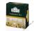 Ahmad Tea London - Ceylon Cardamon Tea - 100 tor.