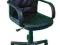 Fotel biurowy krzesło biurowe REWELACYJNA JAKOŚĆ