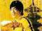 DVD Żegnaj Bruce Lee  FOLIA