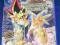 YU-GI-OH! KAPSELMONSTER KOLOSSEUM GRA PLAYSTATION2